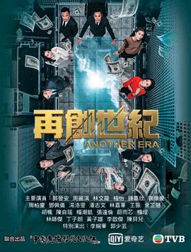 《一个叫阿宝的男孩》电影高清完整版
