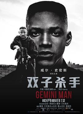 《玩物们》电视剧高清全集