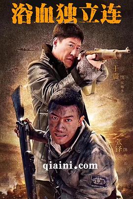 《巴加的工作室》动漫高清全集