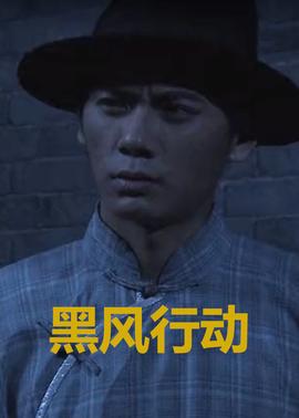 《致不灭的你》动漫高清全集