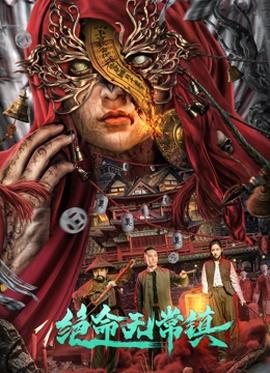 《力争上游·旱鸭子季》综艺高清完整版