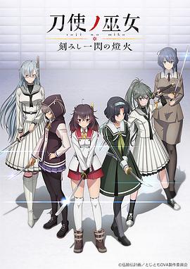 《唐2022》电影高清完整版
