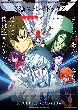 《终极生还组》综艺高清完整版