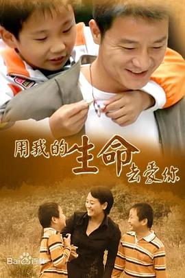 《奥普拉   维奥拉：Netflix特别节目》电影高清完整版