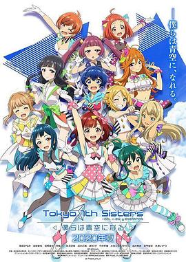 《泰勒·斯威夫特：年代巡回演唱会》电影高清完整版