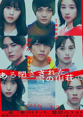 《美好来敲门》综艺高清完整版