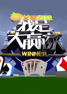 从“奔私”到“换岗”，多位前公募人士新动向揭晓，绩优司理多持续留在公募
