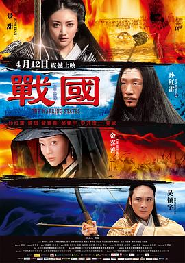 《爱爱内含光》电视剧高清全集