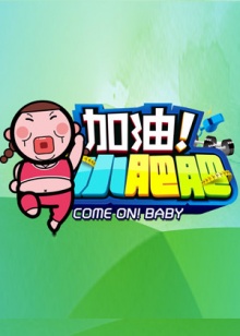 《搜神记》电视剧高清全集