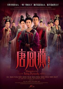 《岳母的幸福生活》电视剧高清全集