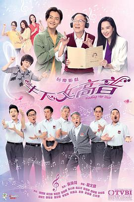 《夕灵传说》电影高清完整版