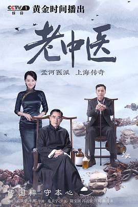 《芒果捞星闻2022》综艺高清完整版
