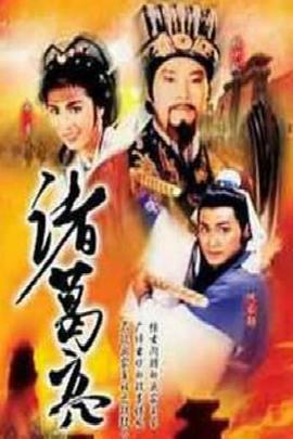 《动身吧去露营》综艺高清完整版