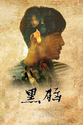 《天穹的法芙娜 THE BEYOND》动漫高清全集