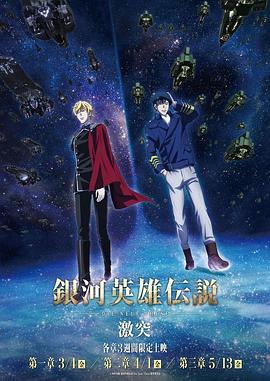 《三街剧场》电影高清完整版