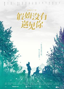 《郁闷的物怪庵第一季》动漫高清全集