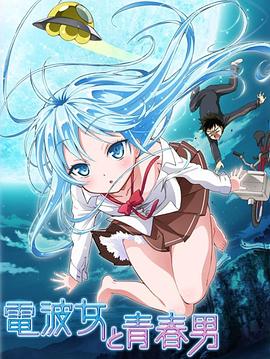《世纪末》电影高清完整版