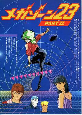 《肝酪上瘾者》电影高清完整版