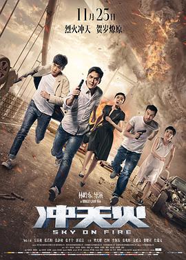 《我信任圣诞老人》电影高清完整版