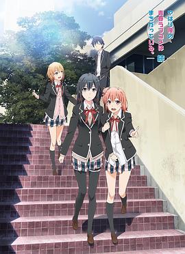 《回到小学那1天》综艺高清完整版