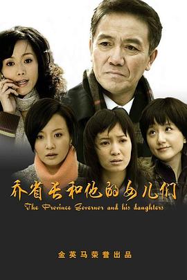 《全金属狂潮第一季》动漫高清全集