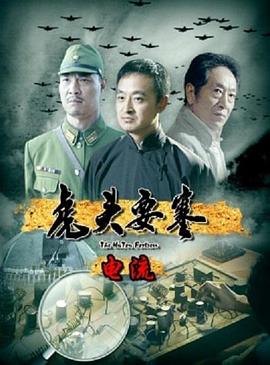 《有只僵尸暗恋你粤语》电影高清完整版