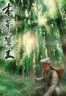 《天线宝宝(重启版)》动漫高清全集