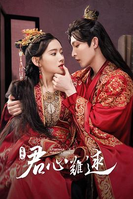 《宠物坟场：血源【影视说明】》电影高清完整版