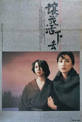 《乔那森·图米的圣诞奇观》电影高清完整版