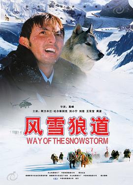 《亲亲老爸》电影高清完整版
