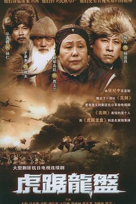 《爱琴海没有空气》电影高清完整版