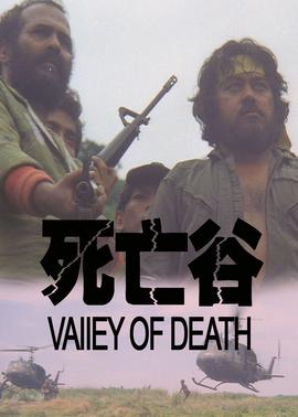 《好久没有敬我了你》电影高清完整版