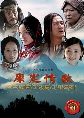 《江城谜案》电影高清完整版