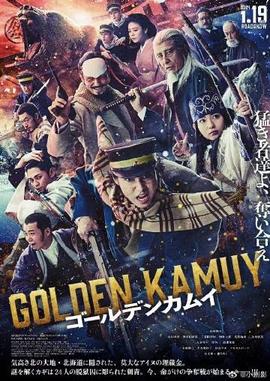 《换脸·圆梦时分》电影高清完整版