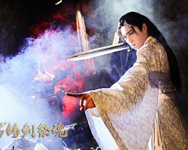 《凯文·哈特：校正实际》电影高清完整版