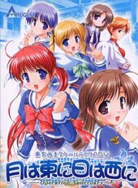 《开始的咱们》电影高清完整版