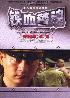 《鬼谷门·蜃世浩劫》电视剧高清全集