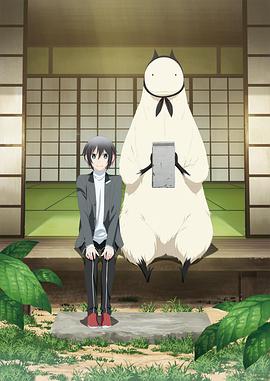 《三人行》电视剧高清全集