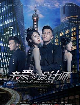 《吉尔达》电影高清完整版