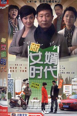 《亲爱的杀手》电影高清完整版