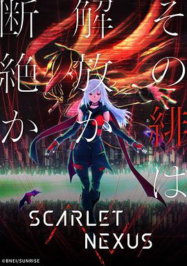 《精灵鼠小弟》电影高清完整版