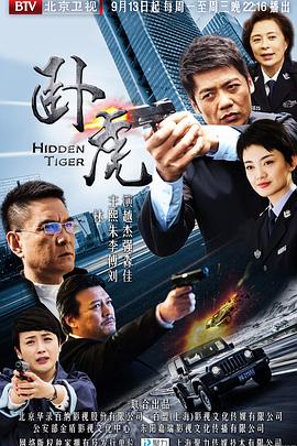 《女性之源》电影高清完整版