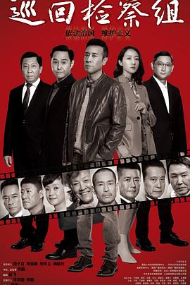 《实习医生格蕾第十七季》电视剧高清全集