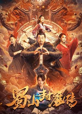 《黑之契约者2：流星的双子》动漫高清全集