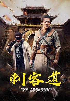《狼族盟约国语》电影高清完整版