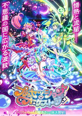 《张狂的麦克斯》电影高清完整版