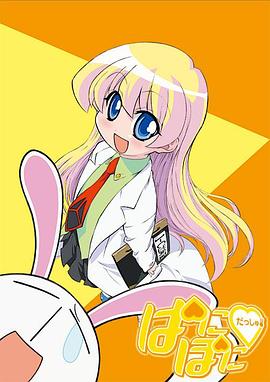 《星际之门：亚特兰蒂斯第三季》电视剧高清全集