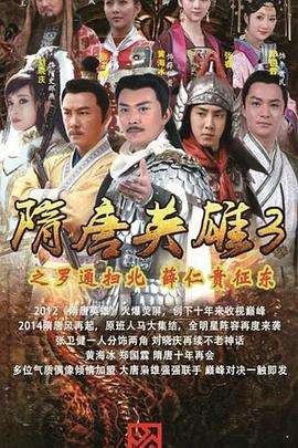 《爱情不可抗力》电视剧高清全集