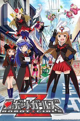 《闯入者》电影高清完整版