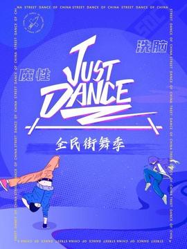《公主连接！ReDive》动漫高清全集